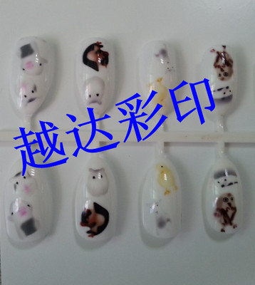 塑料指甲带怎么喷绘