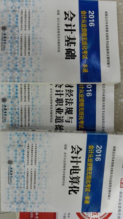 如何自己印刷资料图片