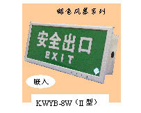 印刷为什么会串墨啊英文
