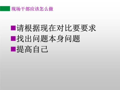 如何自己印刷资料图片