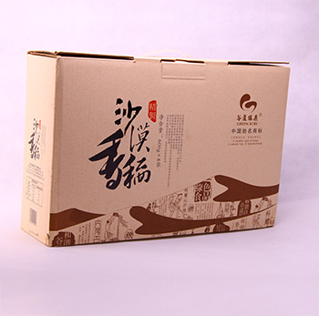 厦门包装印刷