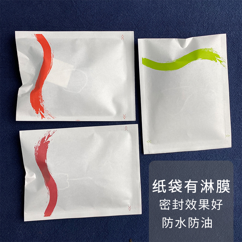 袋子印刷什么颜色好看