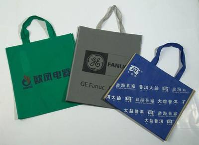 无纺布印刷用什么意思