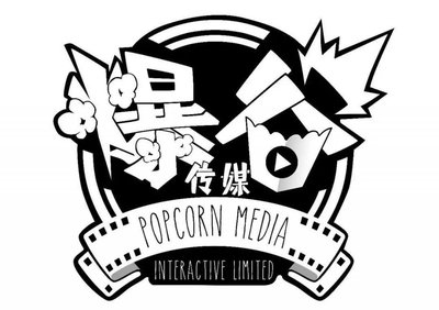 爆谷文化传媒
