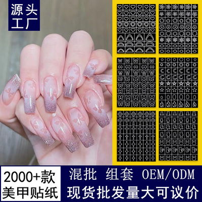 塑料指甲带怎么喷绘