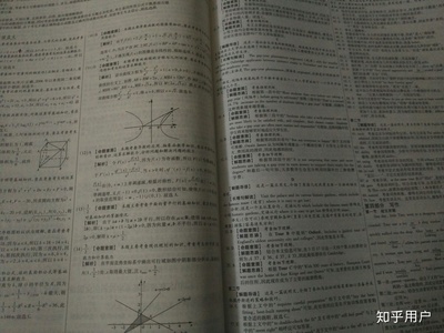 如何自己印刷资料图片