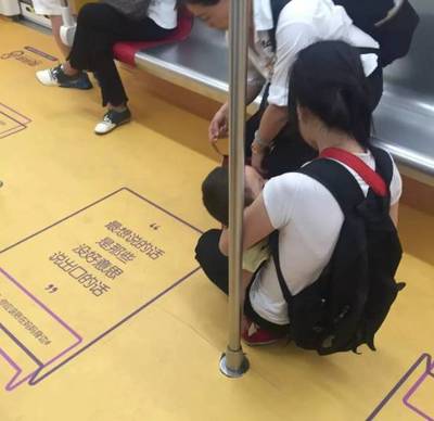 深圳地铁母亲节广告