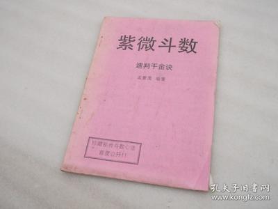 如何自己印刷资料图片