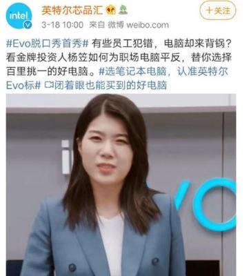 波力挺广告视频高清
