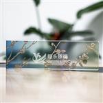 保定市新华印刷厂省印