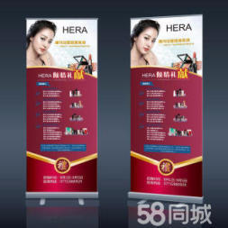 520布喷绘为什么便宜