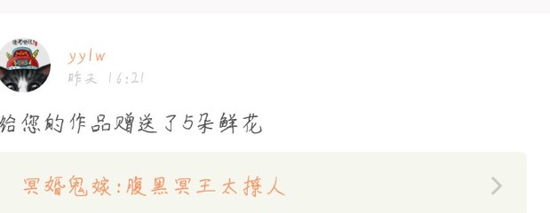 保定市新华印刷厂省印