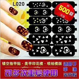 塑料指甲带怎么喷绘