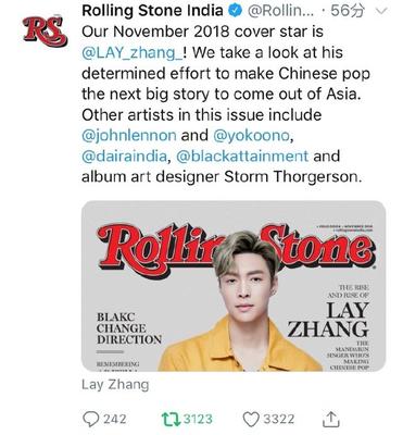 滚石杂志 印度