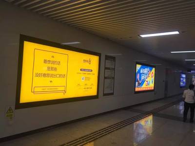 深圳地铁母亲节广告