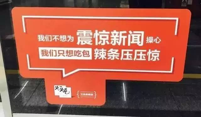 深圳地铁母亲节广告