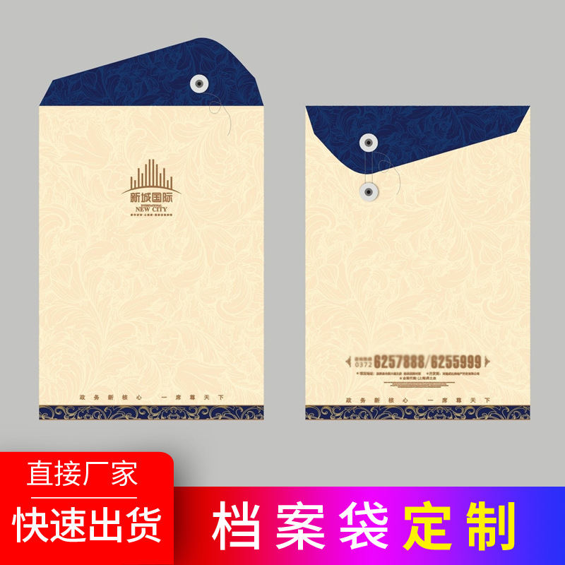 袋子印刷什么颜色好看