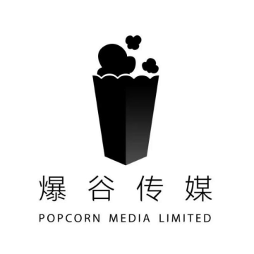 爆谷文化传媒