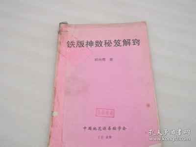 如何自己印刷资料图片