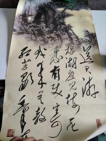 字画印刷怎么样做好