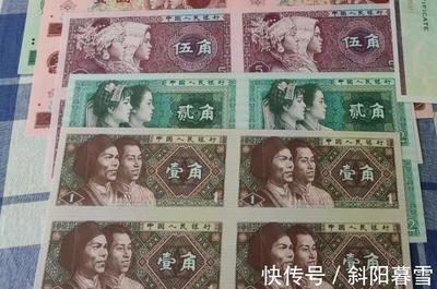纸币印刷专业学什么