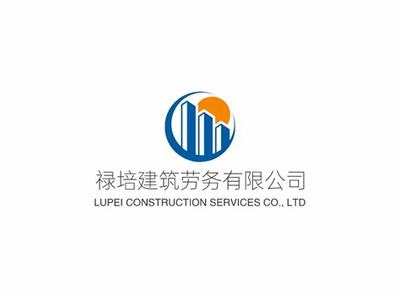 建筑设计公司取名参考什么