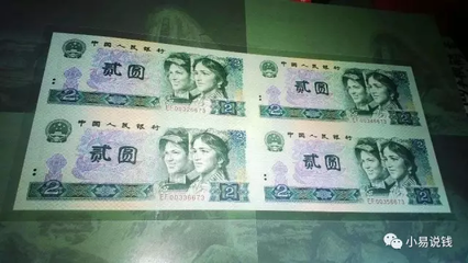 纸币印刷专业学什么