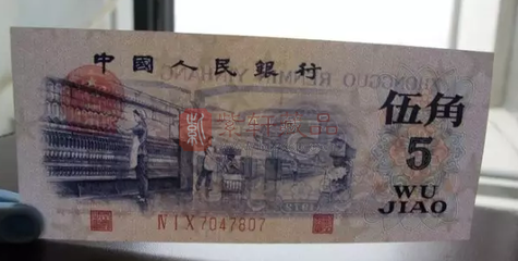 纸币印刷专业学什么