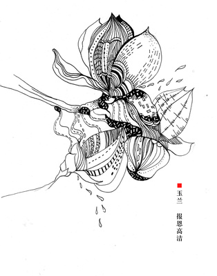 图案变形设计点线面