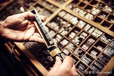 古代印刷有哪些方法