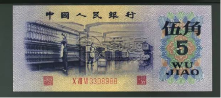 纸币印刷专业学什么