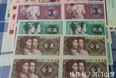 纸币印刷专业学什么