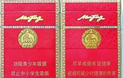烟包怎么印刷