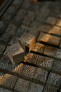 古代印刷有哪些方法