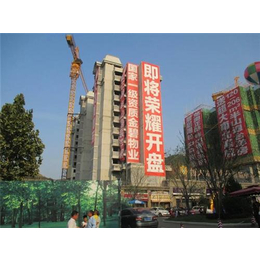 青岛喷绘