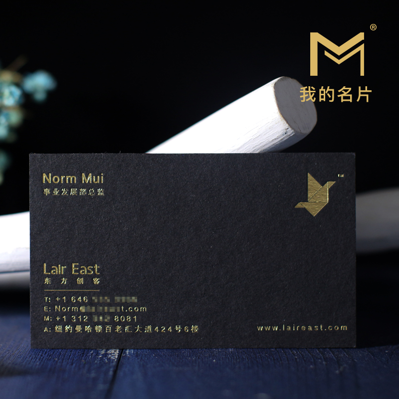私人印刷是指什么