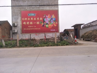 青岛喷绘