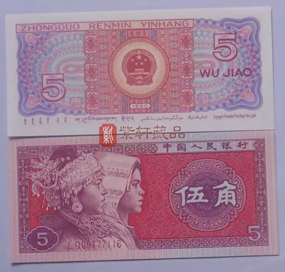纸币印刷专业学什么