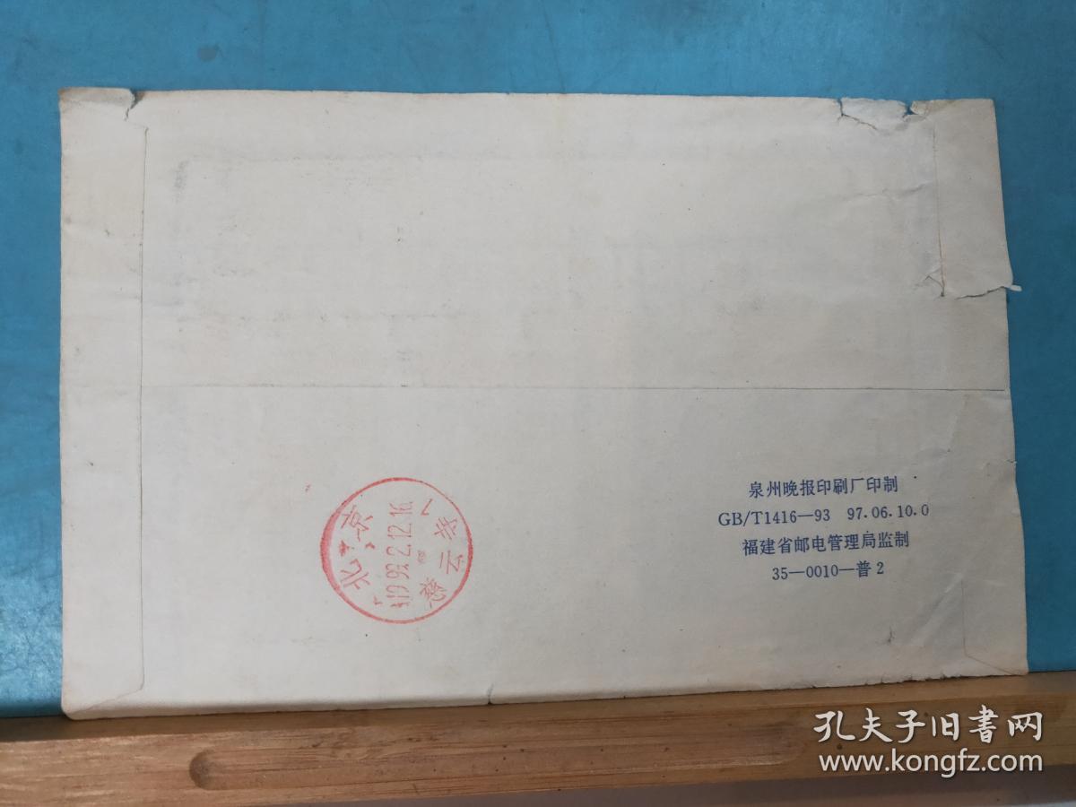 印刷厂评什么职称好