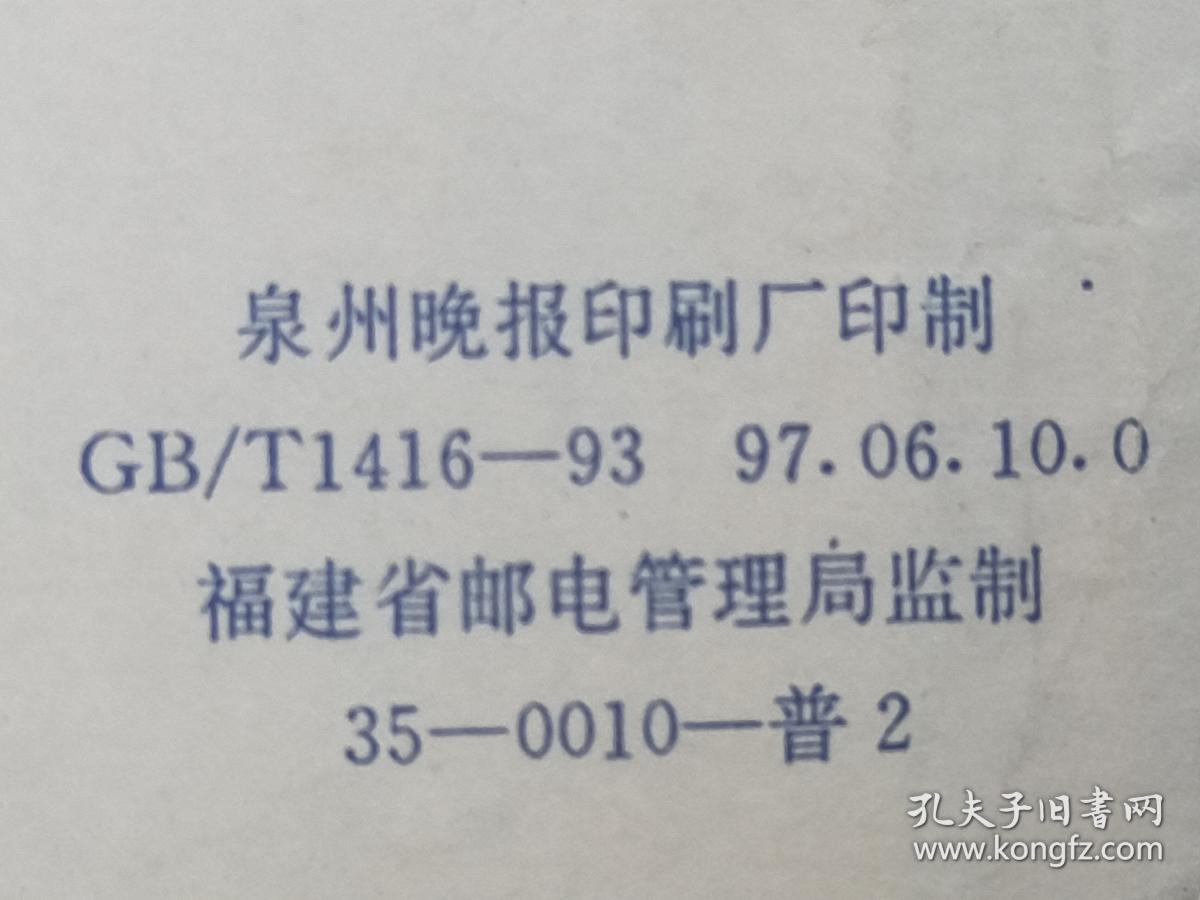印刷厂评什么职称好