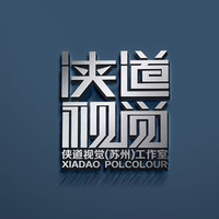 建筑设计公司取名参考什么
