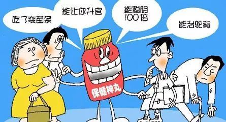 虚假广告的例子