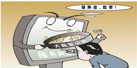 虚假广告的例子