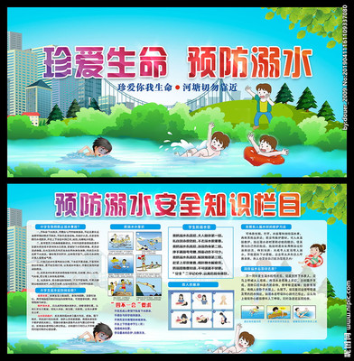 广告喷绘知识分享如何