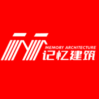 建筑设计公司取名参考什么