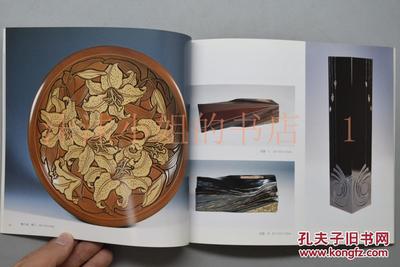 彩色印刷什么时候传入中国