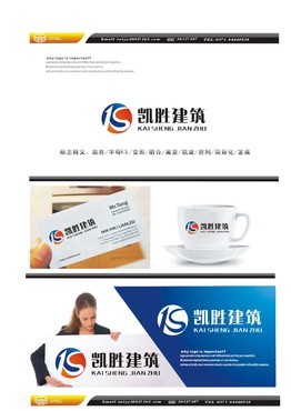 建筑设计公司取名参考什么