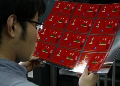 烟包怎么印刷