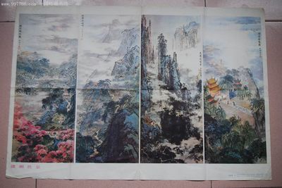 字画印刷怎么样做好