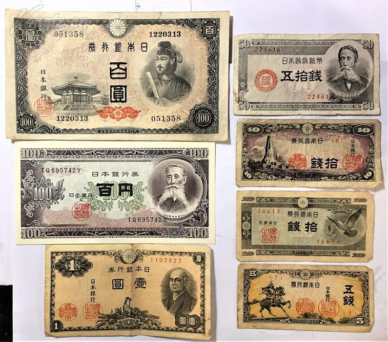 纸币印刷专业学什么
